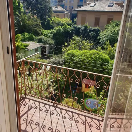 Πανσιόν Edera Λεβάντο